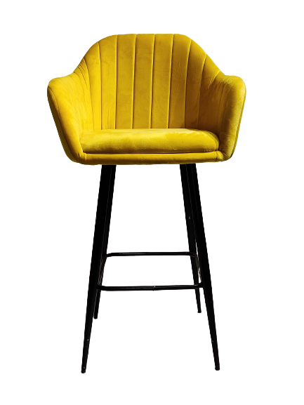 Yellow  Bar Chair Online For Decor